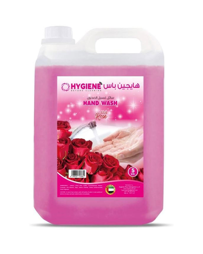 Hygiene-Plus-Hand-wash